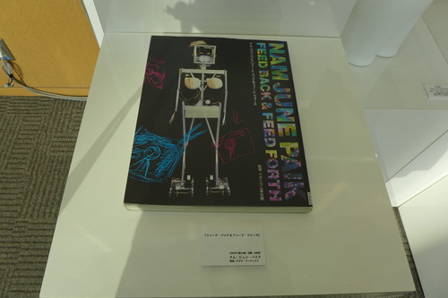 P1450287