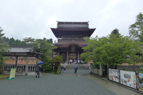 P1300110