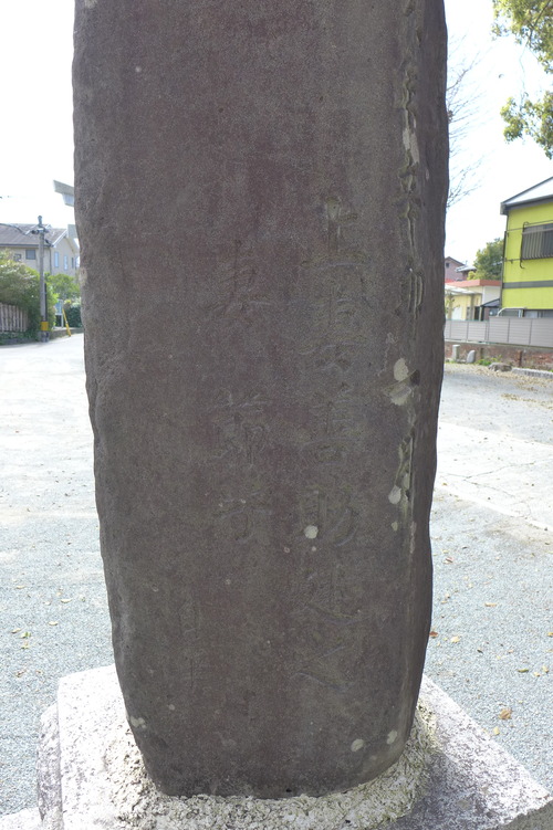 P1060006