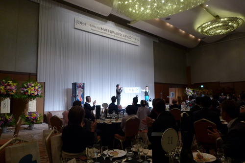 P1030090
