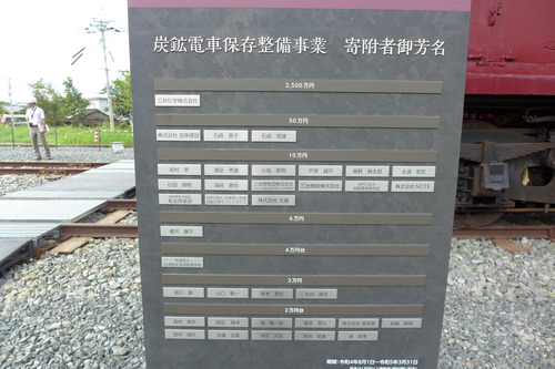 P1200646