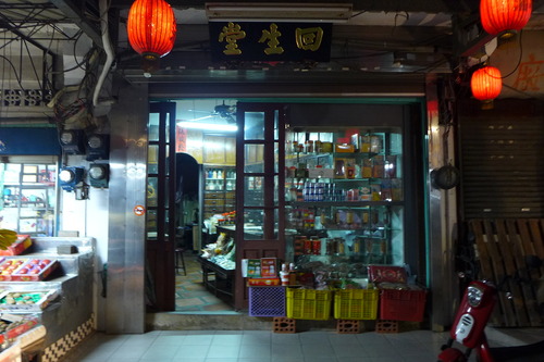 P1430292