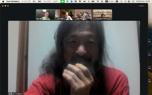 スクリーンショット 2025-10-08 19.30.02