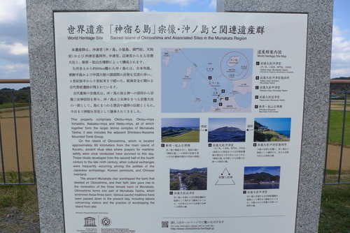 P1130009