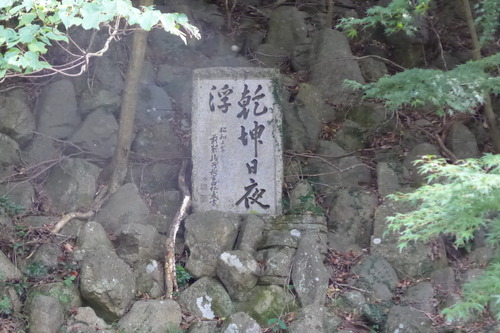 P1500033