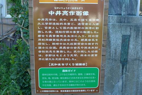 P1070808
