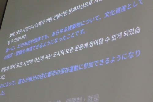 P1550999