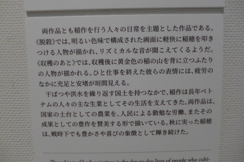 P1330759
