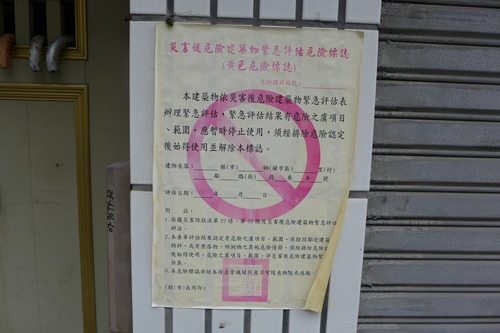 P1340437