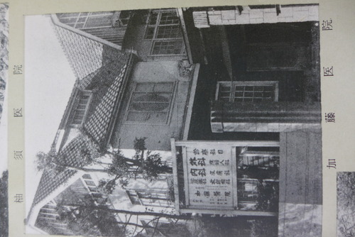 P1530006