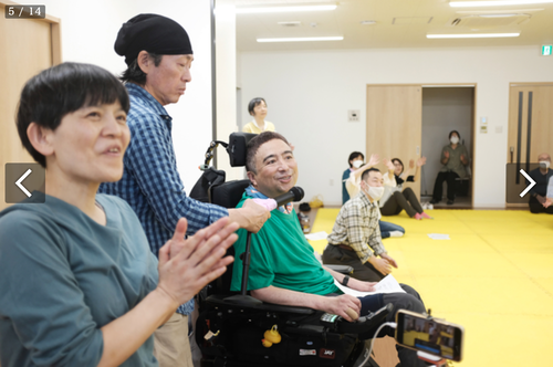 スクリーンショット 2024-05-29 21.19.46