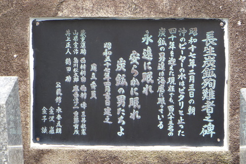 P1090955