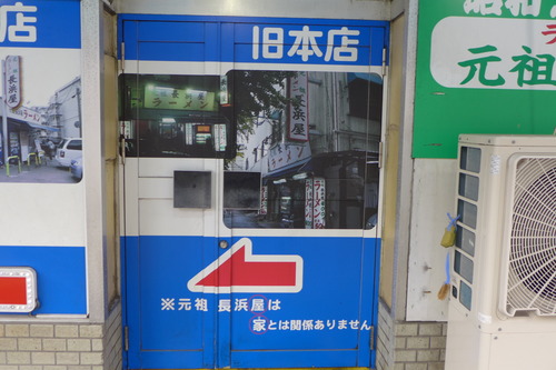 P1100651