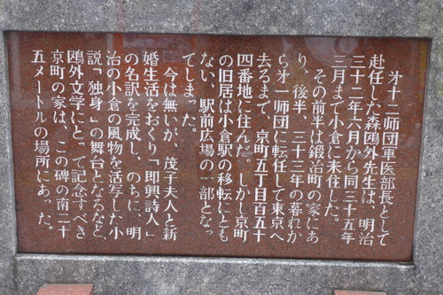 P1090037