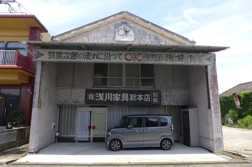 P1270523