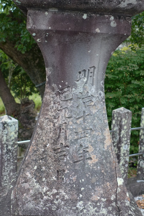 P1230749