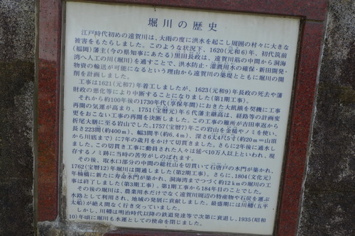 P1500373