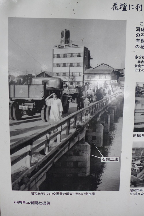 P1540270