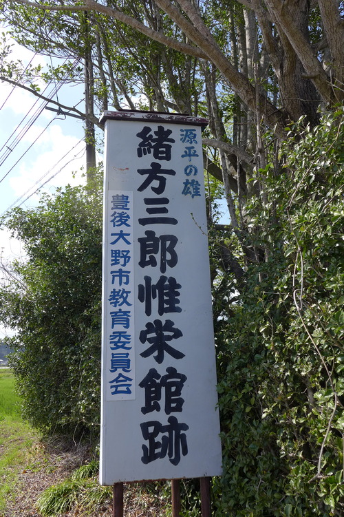 P1130108