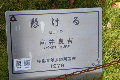 P1270920