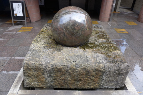 P1090065