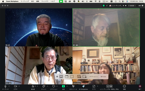 スクリーンショット 2026-01-28 19.28.39