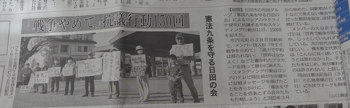 スクリーンショット 2025-04-21 9.43.33