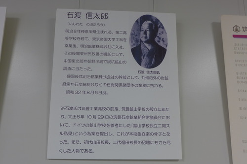 P1500501