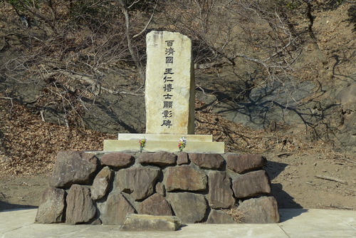 P1440655
