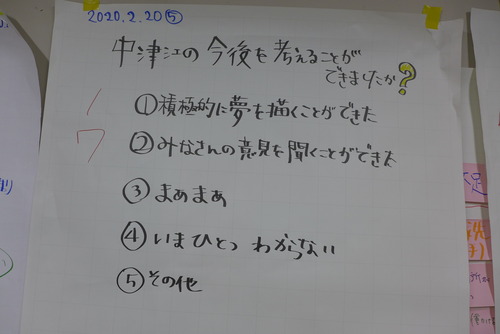 P1020910