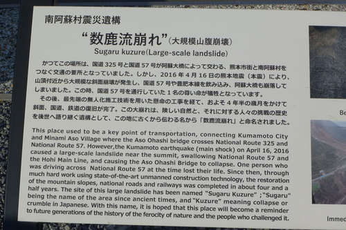 P1030644