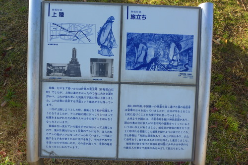 P1270606