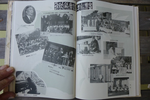 P1530030