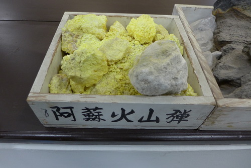 P1150476