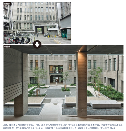 スクリーンショット 2026-01-11 14.16.13