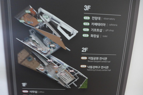 P1550768