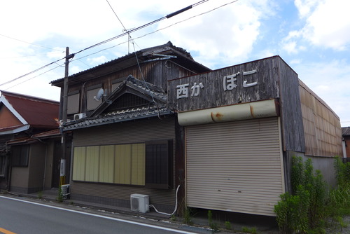 P1190462