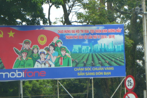 P1050679