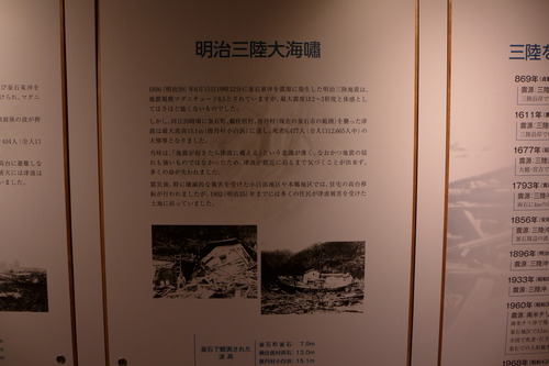 P1070289