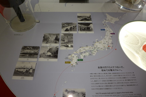P1140736