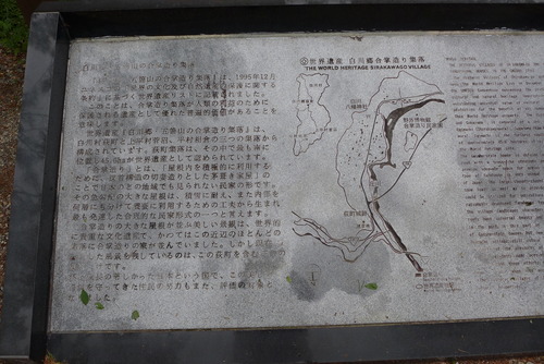 P1080856