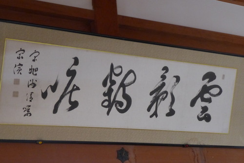 P1400189