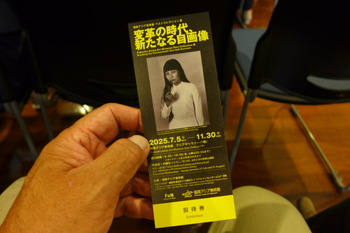 P1330727