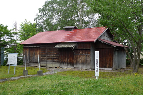 P1130014