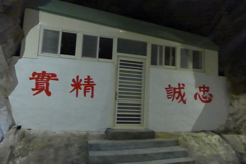 P1430132