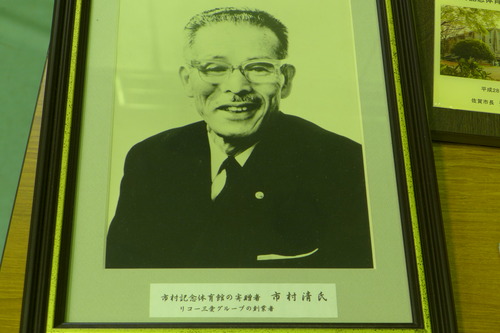 P1280551