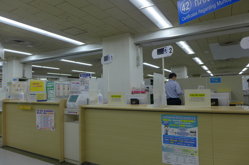 P1110919