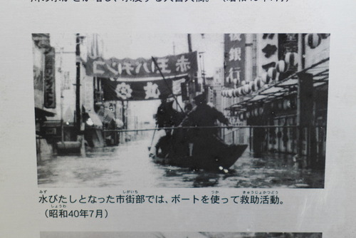P1090695