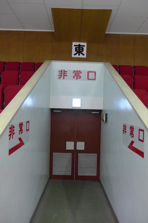 P1280602