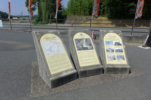 P1170852